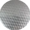 PME Round Cake Board - 22cm